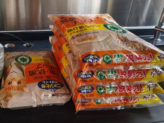 （分類：）位於 。 由 siuyuen819 提交（商品編號 1462319827，圖片 1）。簡介： 。