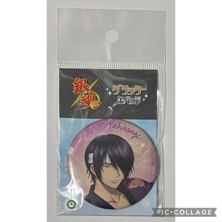 （分類：）位於 。 由 miku_miku_sell 提交（商品編號 1462263464，圖片 1）。簡介： 。