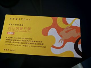 （分類：）位於 。 由 merbcufry 提交（商品編號 1462319515，圖片 1）。簡介： 。