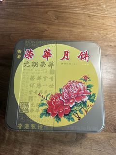 （分類：）位於 。 由 ekikaka 提交（商品編號 1462287586，圖片 1）。簡介： 。