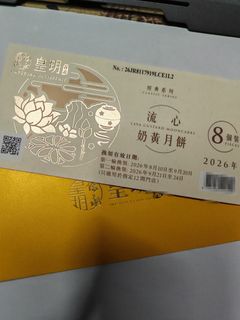 （分類：）位於 。 由 holungking 提交（商品編號 1462392343，圖片 1）。簡介： 。