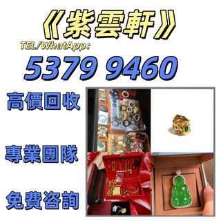 （分類：）位於 。 由 ymq666999350870 提交（商品編號 1462297908，圖片 1）。簡介： 。