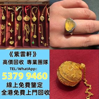（分類：）位於 。 由 ymq666999350870 提交（商品編號 1462366817，圖片 1）。簡介： 。