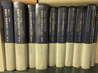 （分類：）位於 。 由 Hugo444 提交（商品編號 1462369373，圖片 1）。簡介： 。
