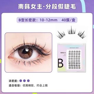 （分類：）位於 。 由 jasmine.hui 提交（商品編號 1462356011，圖片 1）。簡介： 。