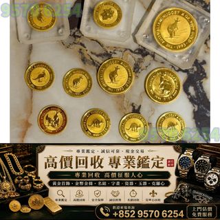 （分類：）位於 。 由 lxx70844912 提交（商品編號 1462329712，圖片 1）。簡介： 。