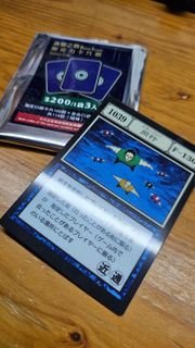 （分類：）位於 。 由 ngssn 提交（商品編號 1462409601，圖片 1）。簡介： 。