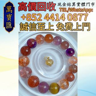 （分類：）位於 。 由 swiftfox_991bdb 提交（商品編號 1462351040，圖片 1）。簡介： 。