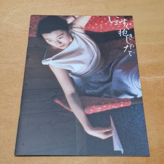 （分類：）位於 。 由 tylermarla 提交（商品編號 1462410943，圖片 1）。簡介： 。