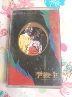 （分類：）位於 。 由 cheungrickycheung 提交（商品編號 1462409114，圖片 1）。簡介： 。