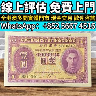 （分類：）位於 。 由 whats_app56674516 提交（商品編號 1462296284，圖片 1）。簡介： 。