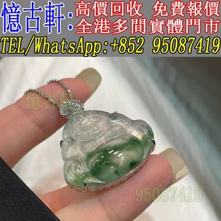 （分類：）位於 。 由 tel-95087419 提交（商品編號 1462280779，圖片 1）。簡介： 。