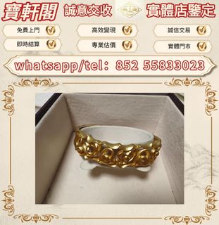 （分類：）位於 。 由 ws-55833023 提交（商品編號 1462366313，圖片 1）。簡介： 。