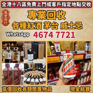 （分類：）位於 。 由 young105 提交（商品編號 1462343160，圖片 1）。簡介： 。