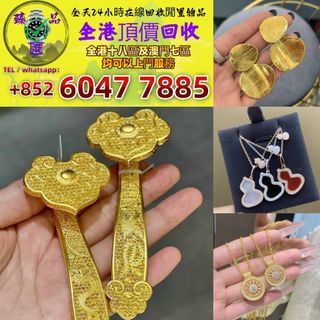 （分類：）位於 。 由 zhenpinhui60477885 提交（商品編號 1462342315，圖片 1）。簡介： 。