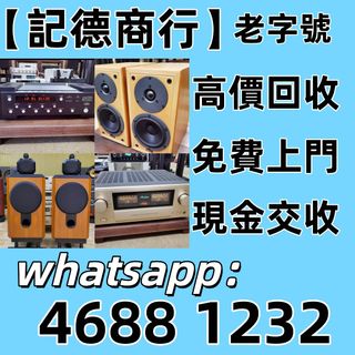 （分類：）位於 。 由 ymq666999788609 提交（商品編號 1462298888，圖片 1）。簡介： 。