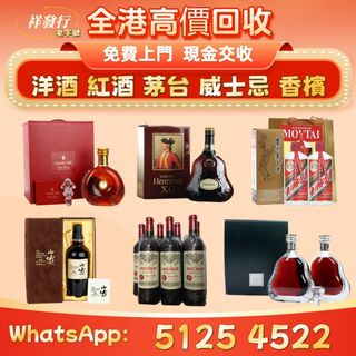 （分類：）位於 。 由 sli72777095378 提交（商品編號 1462376562，圖片 1）。簡介： 。