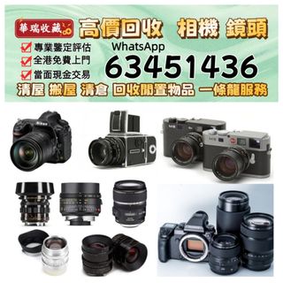 （分類：）位於 。 由 ws63451436 提交（商品編號 1462384772，圖片 1）。簡介： 。