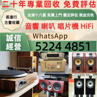 （分類：）位於 。 由 bo866 提交（商品編號 1462350391，圖片 1）。簡介： 。