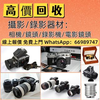 （分類：）位於 。 由 ws66989747 提交（商品編號 1462381374，圖片 1）。簡介： 。