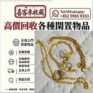 （分類：）位於 。 由 lili886 提交（商品編號 1462310841，圖片 1）。簡介： 。