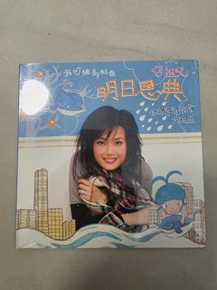 （分類：）位於 。 由 tat6881 提交（商品編號 1462335611，圖片 1）。簡介： 。