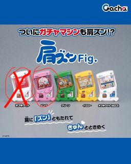 （分類：）位於 。 由 tjd11 提交（商品編號 1460660463，圖片 1）。簡介： 。