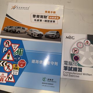 （分類：）位於 。 由 kaka_yy_cat 提交（商品編號 1462408441，圖片 1）。簡介： 。