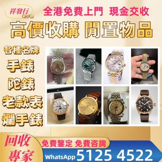 （分類：）位於 。 由 sli72777095378 提交（商品編號 1462375166，圖片 1）。簡介： 。