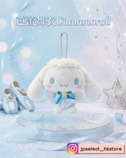 （分類：）位於 。 由 shinepretty_hk 提交（商品編號 1462382962，圖片 1）。簡介： 。