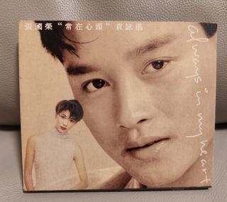 （分類：）位於 。 由 vbaggio 提交（商品編號 1462428666，圖片 1）。簡介： 。