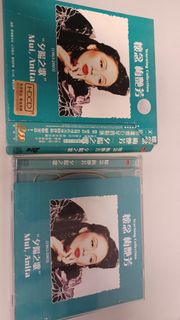 （分類：）位於 。 由 devilking169 提交（商品編號 1462346919，圖片 1）。簡介： 。