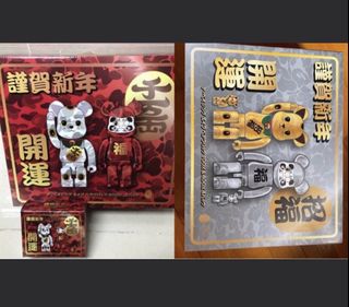 （分類：）位於 。 由 pricebest 提交（商品編號 1462333702，圖片 1）。簡介： 。