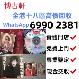 （分類：）位於 。 由 sdymq10081 提交（商品編號 1462266303，圖片 1）。簡介： 。
