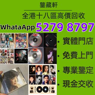 （分類：）位於 。 由 wuzhizun8 提交（商品編號 1462359556，圖片 1）。簡介： 。
