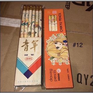 （分類：）位於 。 由 cat_forever 提交（商品編號 1462306567，圖片 1）。簡介： 。