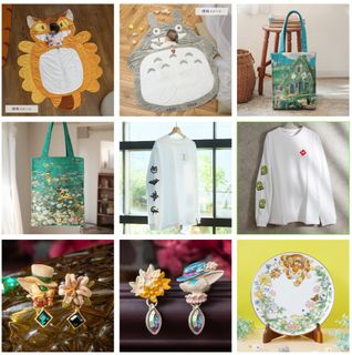 動漫精品, 飾物服裝, 日常用品 收藏品 1
