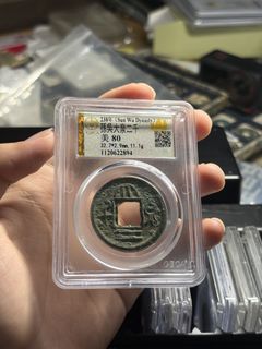 （分類：）位於 。 由 qizhai 提交（商品編號 1462394653，圖片 1）。簡介： 。