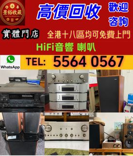 （分類：）位於 。 由 vaststorm_769148 提交（商品編號 1462280966，圖片 1）。簡介： 。