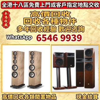 （分類：）位於 。 由 lpl26261266 提交（商品編號 1462354511，圖片 1）。簡介： 。