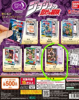 （分類：）位於 。 由 starry_nighttt 提交（商品編號 1462416730，圖片 1）。簡介： 。
