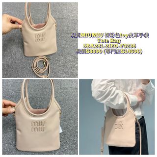 （分類：）位於 。 由 romeluxurystation 提交（商品編號 1462348879，圖片 1）。簡介： 。