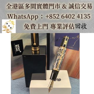 （分類：）位於 。 由 mo64024135 提交（商品編號 1462289578，圖片 1）。簡介： 。