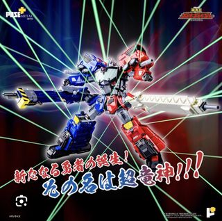 （分類：）位於 。 由 tkodc 提交（商品編號 1462330192，圖片 1）。簡介： 。