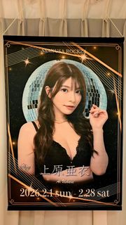 （分類：）位於 。 由 gdarl_ckc 提交（商品編號 1462365333，圖片 1）。簡介： 。