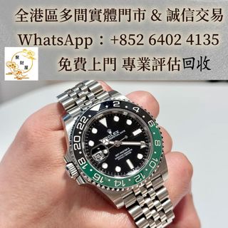 （分類：）位於 。 由 mo64024135 提交（商品編號 1462342860，圖片 1）。簡介： 。