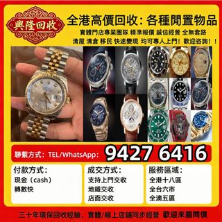 （分類：）位於 。 由 jj6618 提交（商品編號 1462300196，圖片 1）。簡介： 。