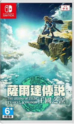 （分類：）位於 。 由 ppapopop 提交（商品編號 1462268438，圖片 1）。簡介： 。