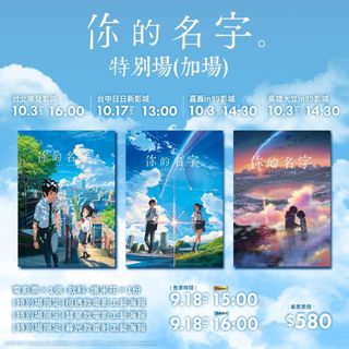 （分類：）位於 。 由 eclair0831 提交（商品編號 1462385148，圖片 1）。簡介： 。
