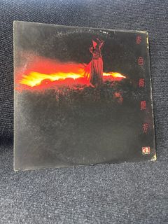 （分類：）位於 。 由 victoriakayu 提交（商品編號 1462294542，圖片 1）。簡介： 。